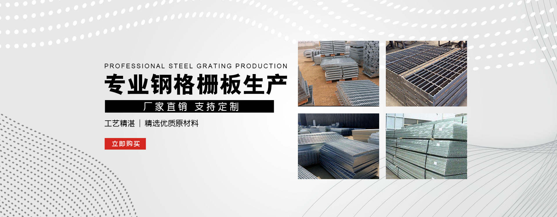保德test123_COPY