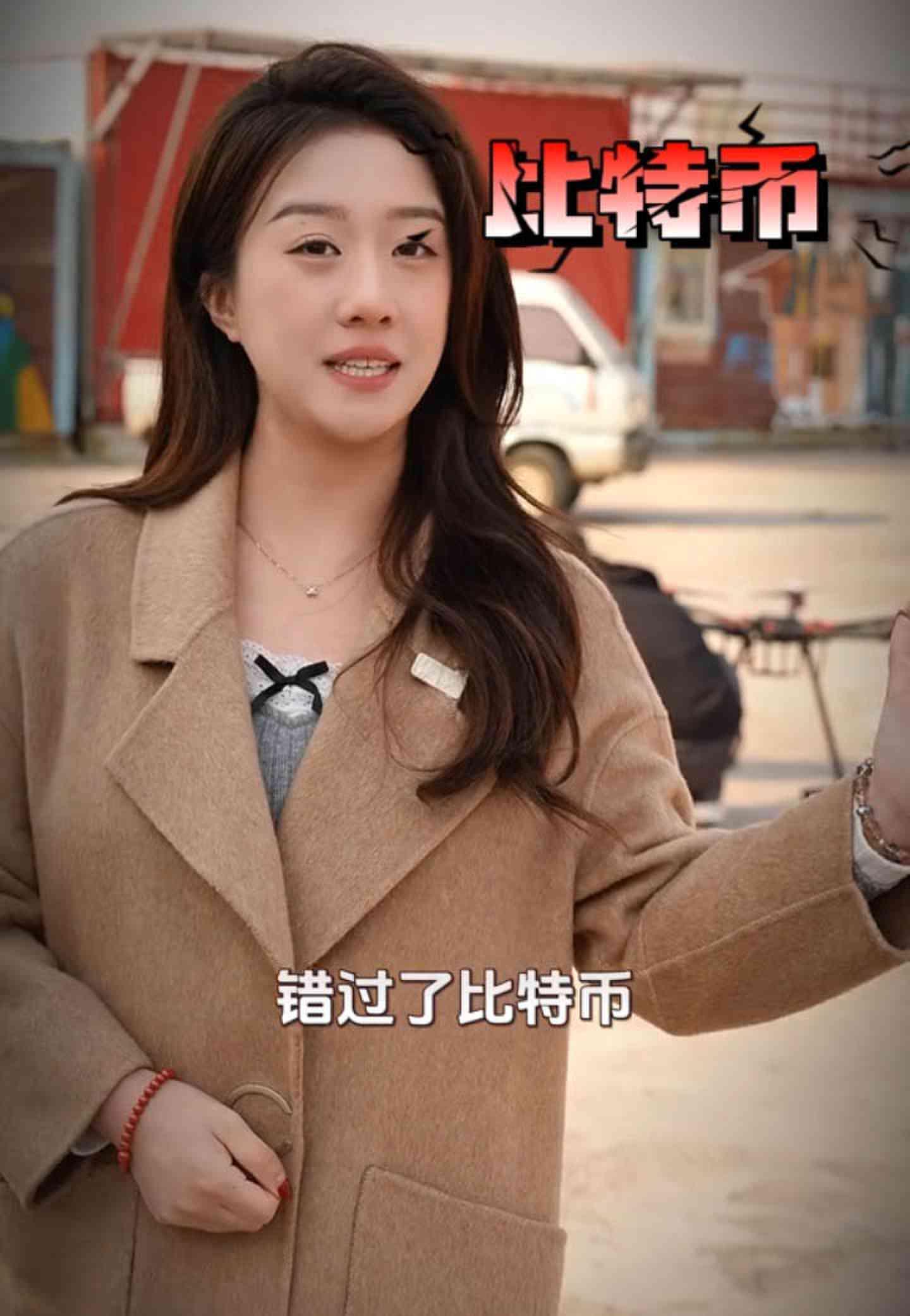 保德培训学校GEO优化案例